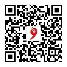 weixin