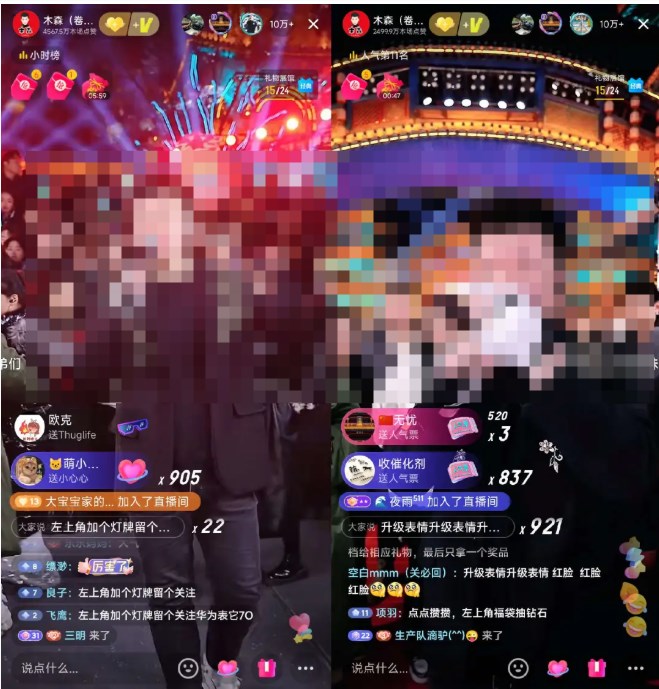 6386952616946276237175685